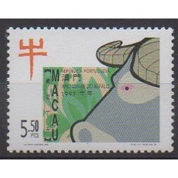 Macao - 1997 - No 843 - Horoscope