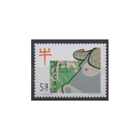 Macao - 1997 - No 843 - Horoscope