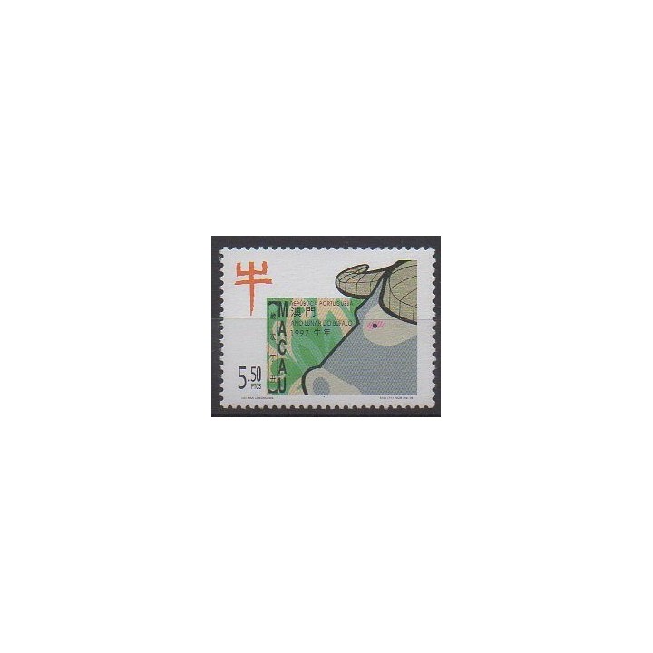 Acheter ce timbre de Macao de l'année 1997 (No 843).
