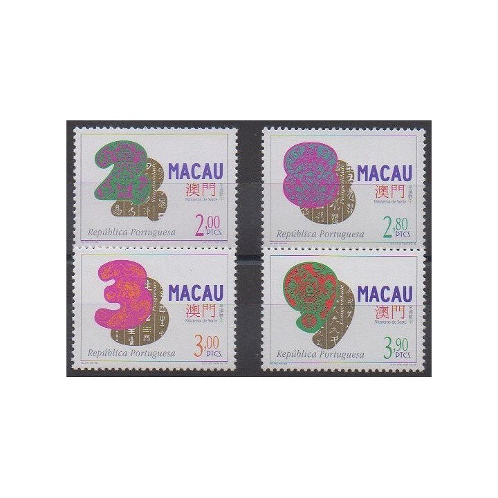 Buy this set of stamps of Macao of the year 1997 (Nb 844/847).
