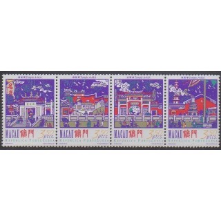 Buy this set of stamps of Macao of the year 1997 (Nb 856/859).