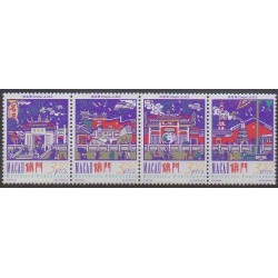 Macao - 1997 - Nb 856/859
