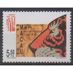 Macao - 1998 - No 888 - Horoscope