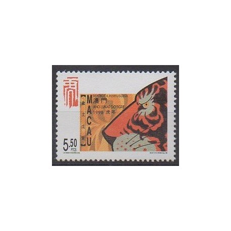 Macao - 1998 - No 888 - Horoscope