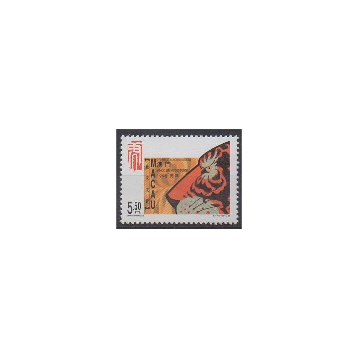Acheter ce timbre de Macao de l'année 1998 (No 888).