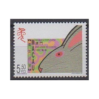 Acheter ce timbre de Macao de l'année 1999 (No 935).