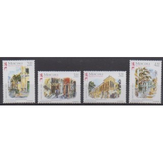 Acheter cette série de timbres de Macao de l'année 1998 (No 927/930).