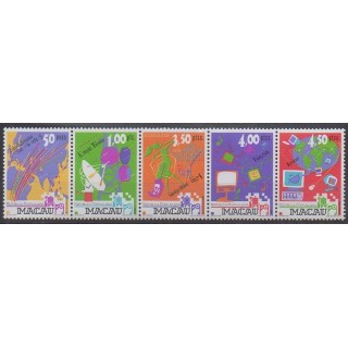 Buy this set of stamps of Macao of the year 1999 (Nb 950/954).