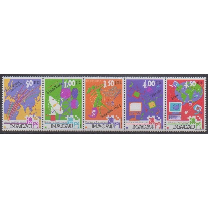 Buy this set of stamps of Macao of the year 1999 (Nb 950/954).
