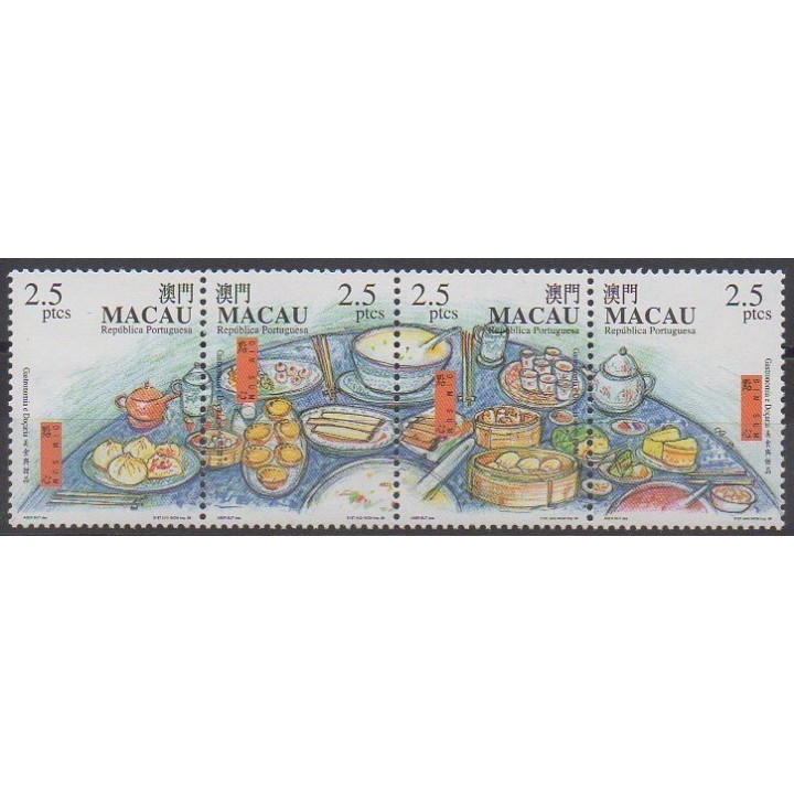 Buy this set of stamps of Macao of the year 1999 (Nb 969/972).