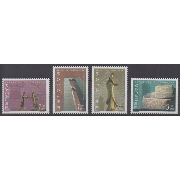 Acheter cette série de timbres de Macao de l'année 1999 (No 973/976).