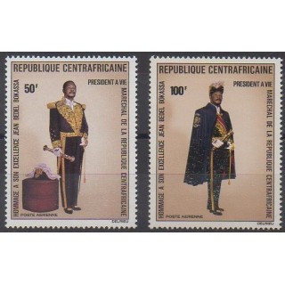 Acheter ces timbres de la République Centrafricaine de l'année 1975 (No PA132/PA133).