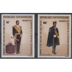 Central African Republic - 1975 - Nb PA132/PA133 - Celebrities