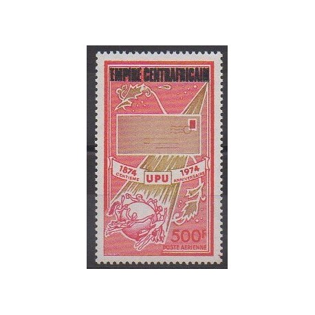 Centrafricaine (République) - 1977 - No PA166 - Service postal