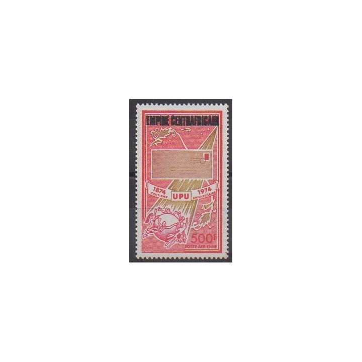 Acheter ce timbre de la République Centrafricaine de l'année 1977 (No PA166).