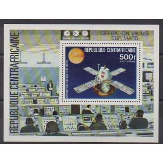 Acheter ce bloc-feuillet de la République Centrafricaine de l'année 1976 (No BF12).