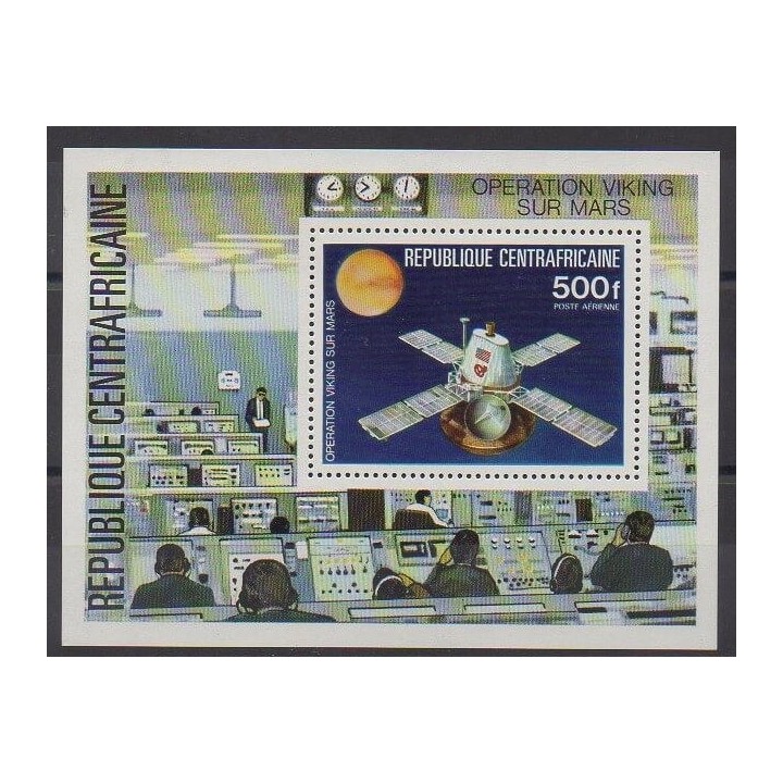 Acheter ce bloc-feuillet de la République Centrafricaine de l'année 1976 (No BF12).