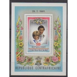 Acheter ce bloc-feuillet de la République Centrafricaine de l'année 1981 (No BF47).