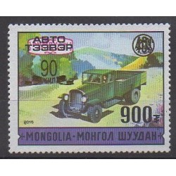 Mongolie - 2015 - No 3010 - Transports