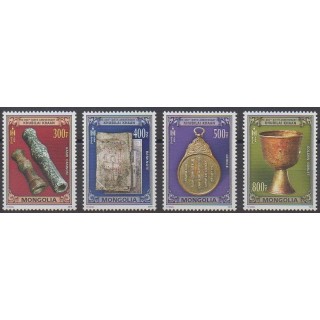 Acheter cette série de timbres de Mongolie de l'année 2015 (No 3015/3018).