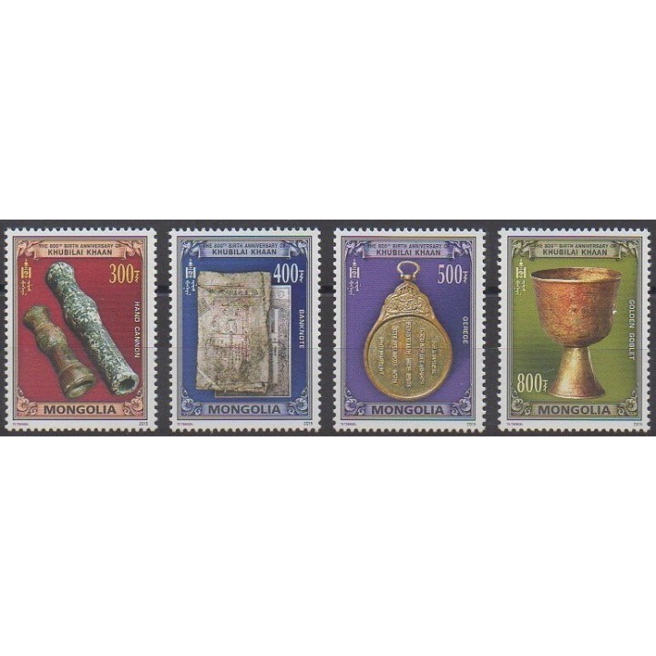 Buy this set of stamps of Mongolia of the year 2015 (Nb 3015/3018).