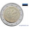 2 euro commémorative - Estonie - 2021 - Les peuples finno-ougriens - UNC