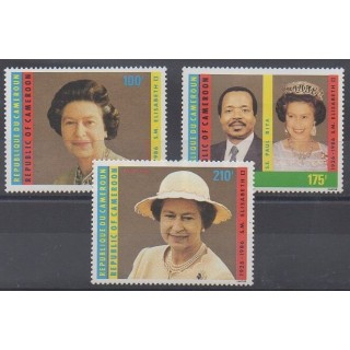Buy this set of stamps of Cameroon of the year 1986 (Nb 794/796).