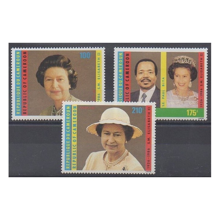 Buy this set of stamps of Cameroon of the year 1986 (Nb 794/796).