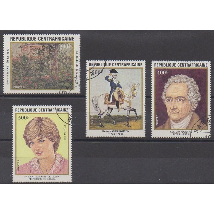 Acheter cette série de timbres de la République Centrafricaine de l'année 1982 (No 507/510). - Oblitéré