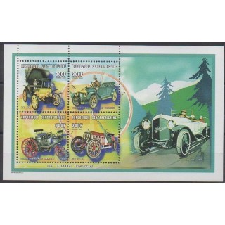 Buy this set of stamps of Central African Republic of the year 1998 (Nb 1419/1422).