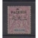 Pakhoï - 1903 - No 16 - Neuf avec charnière