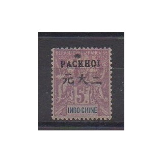 Buy this stamp of Pakhoï of the year 1903 (Nb 16). - Mint hinged