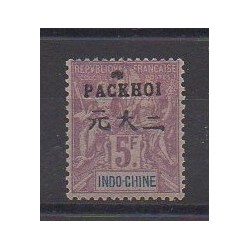 Pakhoï - 1903 - Nb 16 - Mint hinged