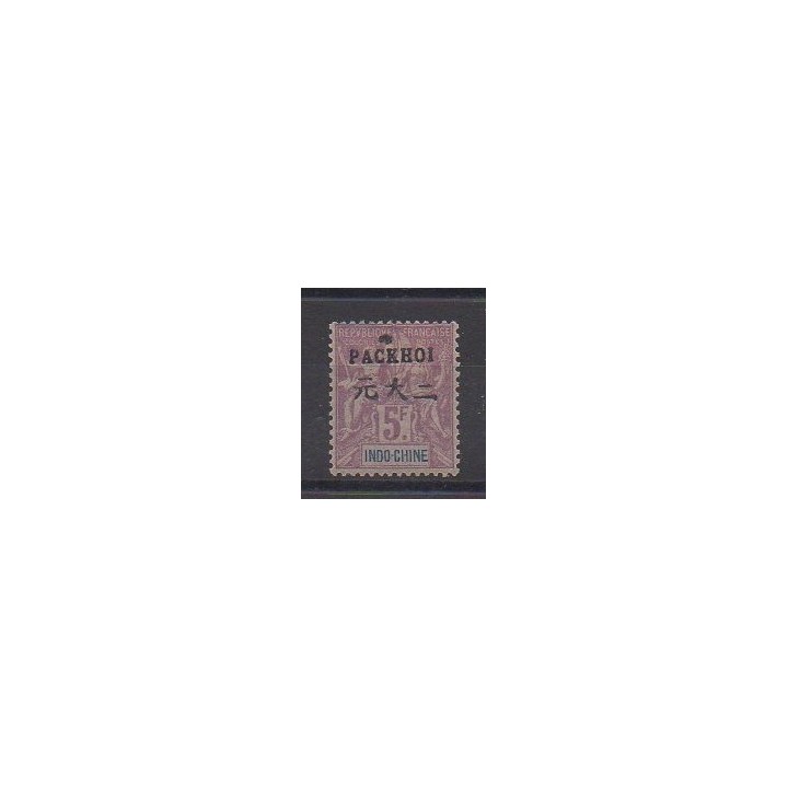 Buy this stamp of Pakhoï of the year 1903 (Nb 16). - Mint hinged