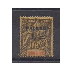 Pakhoï - 1903 - Nb 14 - Mint hinged