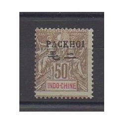 Pakhoï - 1903 - Nb 13 - Mint hinged