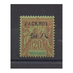 Pakhoï - 1903 - Nb 7 - Mint hinged