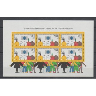 Timbres - exposition - Allemagne occidentale (RFA) - 1990- No BF 20