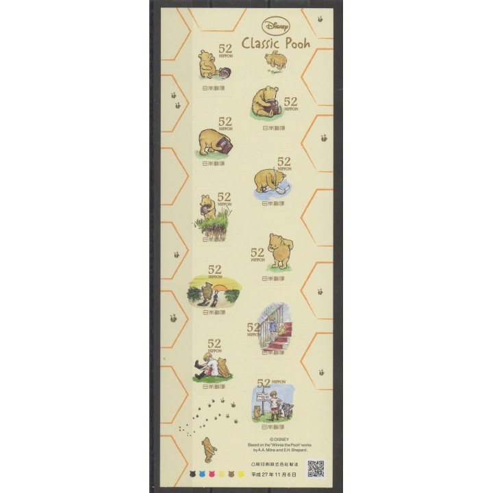 Timbres - Walt Disney - Japon - 2015 - No 7324/7333