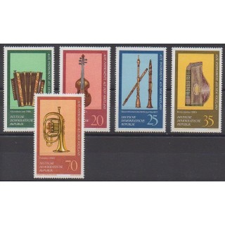 Acheter cette série de timbres d'Allemagne orientale (RDA) de l'année 1977 (No 1900/1904).