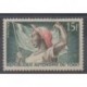 Togo - 1957 - Nb 260