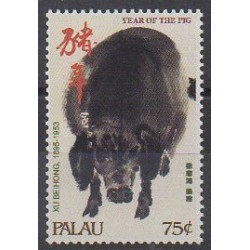Palau - 2007 - No 2266 - Horoscope