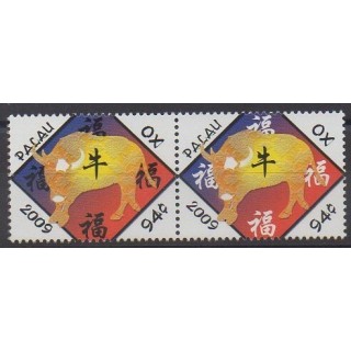 Buy this set of stamps of Palau of the year 2009 (Nb 2447/2448).