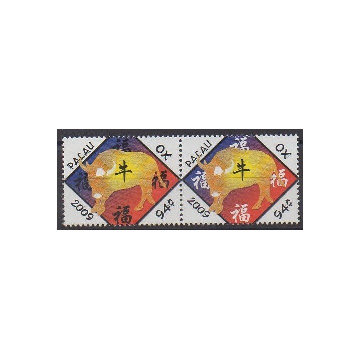 Acheter cette série de timbres de Palau de l'année 2009 (No 2447/2448).