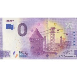 Euro banknote memory - 29 - Brest - 2021-1 - Anniversary