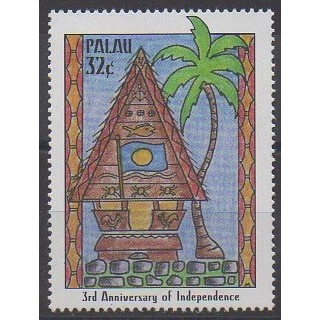 Buy this stamp of Palau of the year 1997 (Nb 1074).