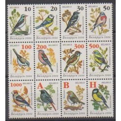 Biélorussie - 2006 - No 553/564 - Oiseaux