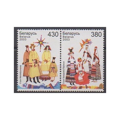 Biélorussie - 2003 - No 456/457 - Costumes