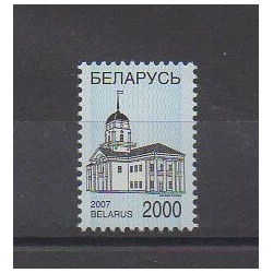 Belarus - 2007 - Nb 585 - Monuments