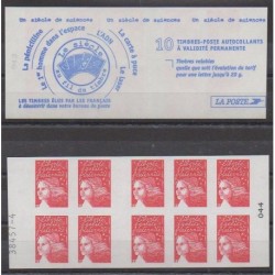 France - Carnets - 2001 - No 3419 - C1 (RGR-2)